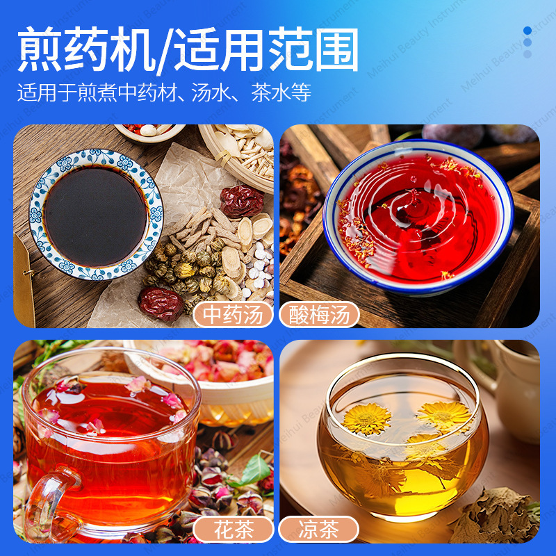 ماكينة شحذ الطب الصيني الصغيرة - مراجعة Home Cooking In Chinese وسعره