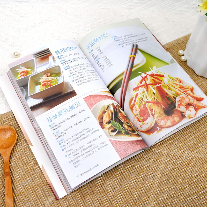 كتاب الطبخ لطهي الأطباق المنزل - مراجعة Home Cooking In Chinese وسعره