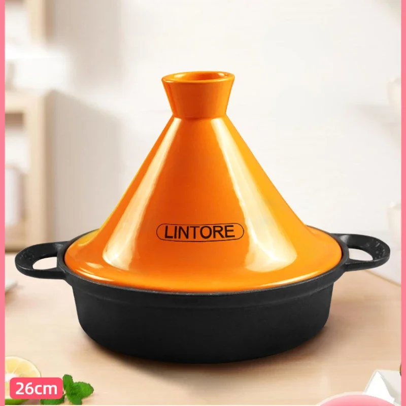 قدر طاجين مغربي من الحديد الزه - مراجعة Tagine Clay Pot وسعره